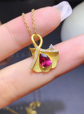 5*7mm喷砂镁铝石榴石吊坠空托