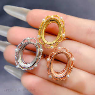 椭圆形10*14mm纯银戒指空托S925银镀金豪华轻奢珍珠包边手工女戒
