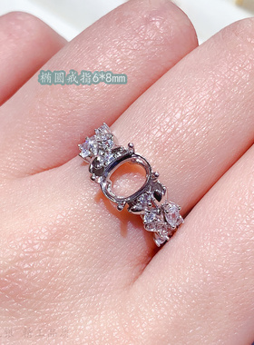 小花束花朵女戒空托椭圆形6*8mm