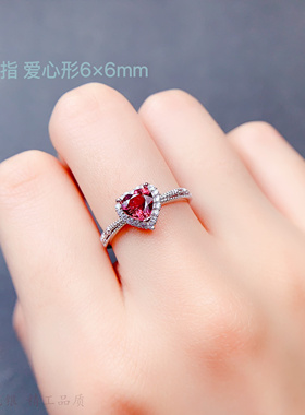 爱心形6*6mm戒指空托优雅彩宝托