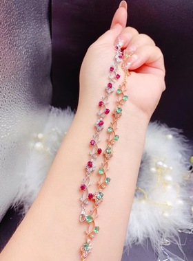 女银饰品银花枝藤蔓满镶