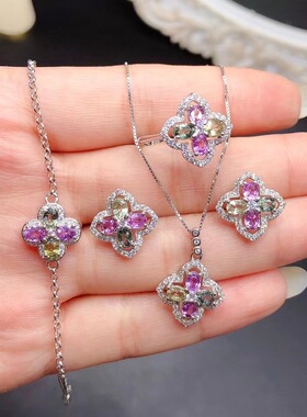 女银时尚气质椭圆3*4套装群镶