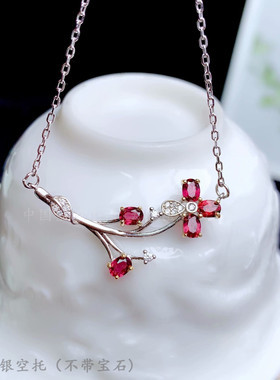 纯银石榴石锁骨链花朵吊坠空托