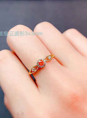 小清新气质女戒指空托正圆3*3mm