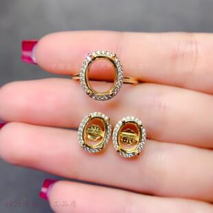 椭圆形7*9mm耳钉9*11mm戒指空托s925纯银女耳饰托经典小围钻无缝