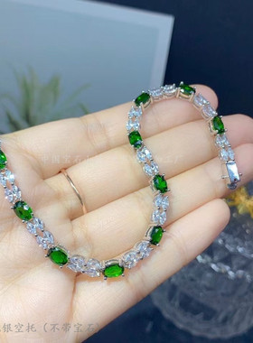 女银饰品透辉石手链气质全镶口