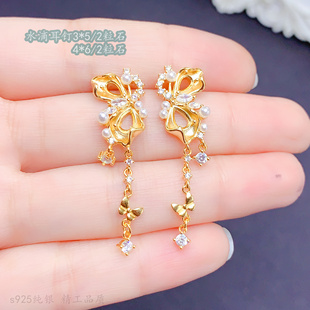韵凓珠宝s925纯银水滴形3*5/4*6mm耳钉空托女文艺镶钻流苏蝴蝶款