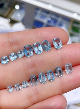 天空蓝托帕石天然全净体长方形