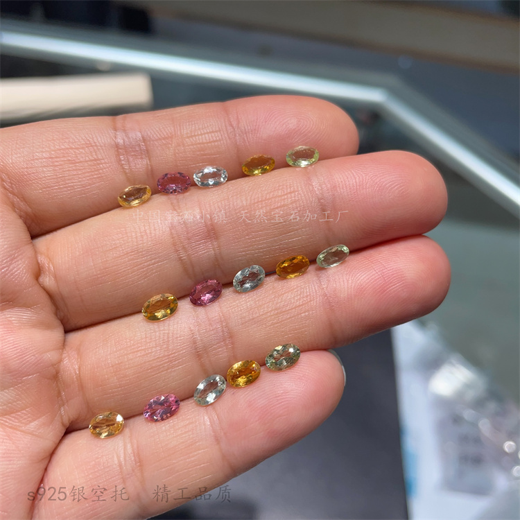 天然碧玺裸石戒面椭圆4*6