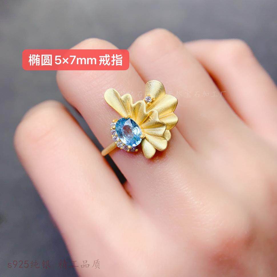 椭圆形5*7mm戒指空托s925纯银女款复古喷砂黄金花瓣个性晶石彩宝