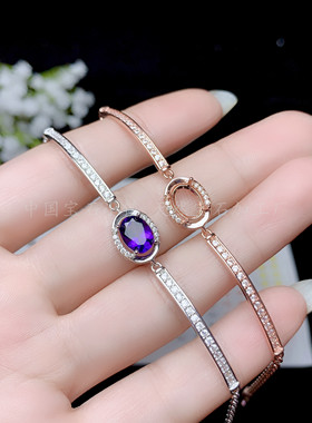 s9256*8mm蛋面晶石百搭风手链