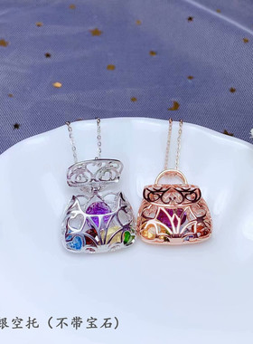 空托可随意各种闲置秀气百宝箱