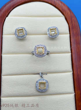 方形6*6mm空托枕s925纯银时尚