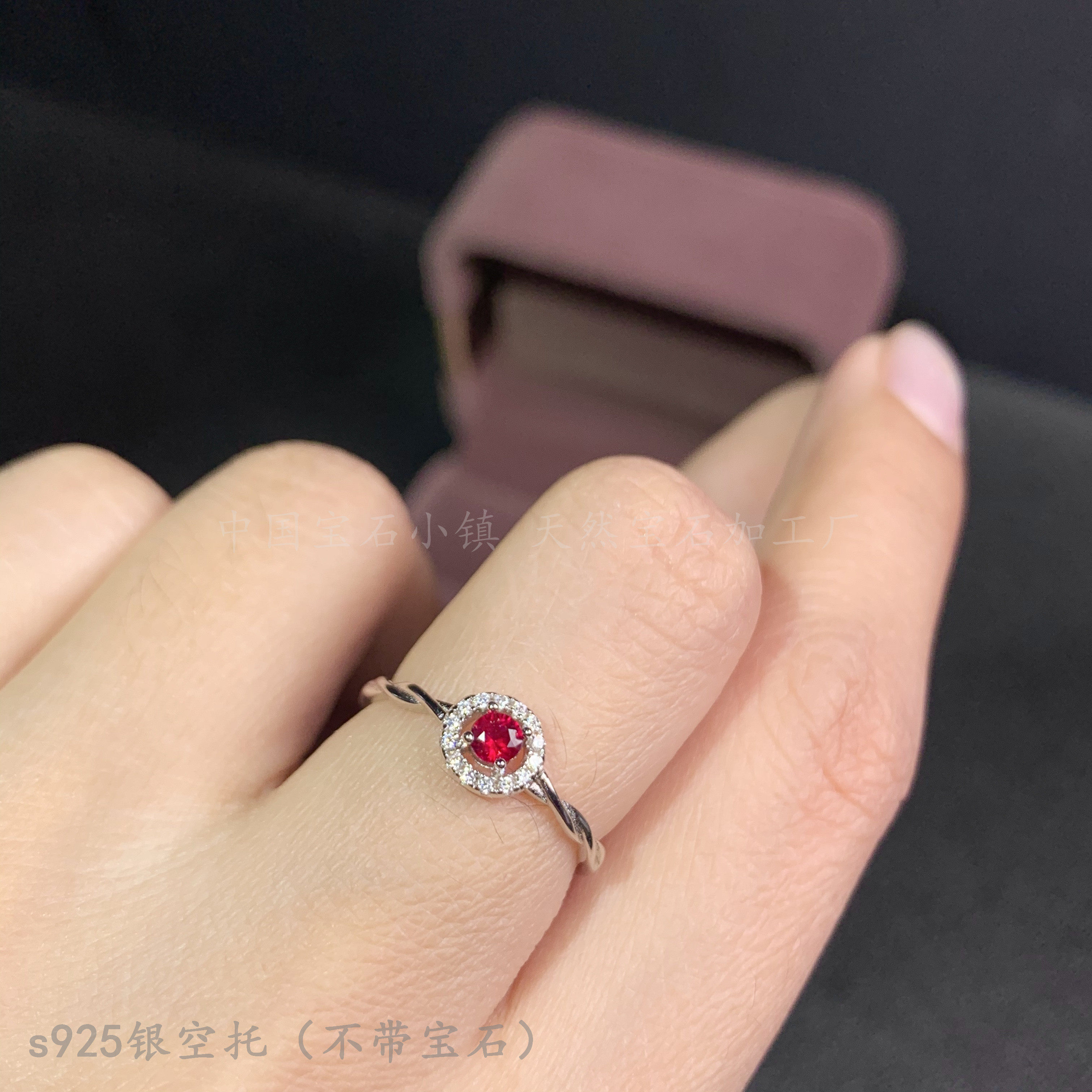 s925纯银戒指空托 正圆形3*3mm镶钳蛋面 晶石 鸽血红宝石麻花戒子