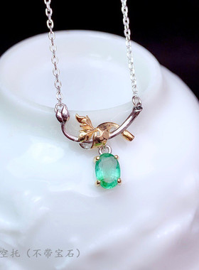 s925纯银吊坠空托椭圆4*6mm树藤