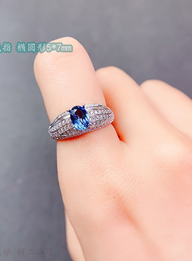 多满钻高级感女戒空托椭圆5*7mm