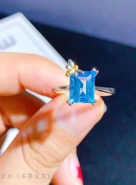 纯银戒指空托长方形精工双色s925