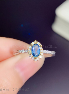 纯银戒指空托椭圆时尚锆石款s925