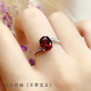 s925纯银 椭圆形6*8 7*9 8*10mm戒指空托 蛋面 晶石 简约纽臂百搭