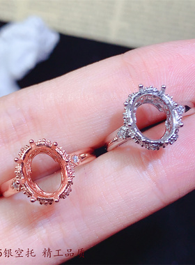 女s925纯银时尚双层加高戒指托