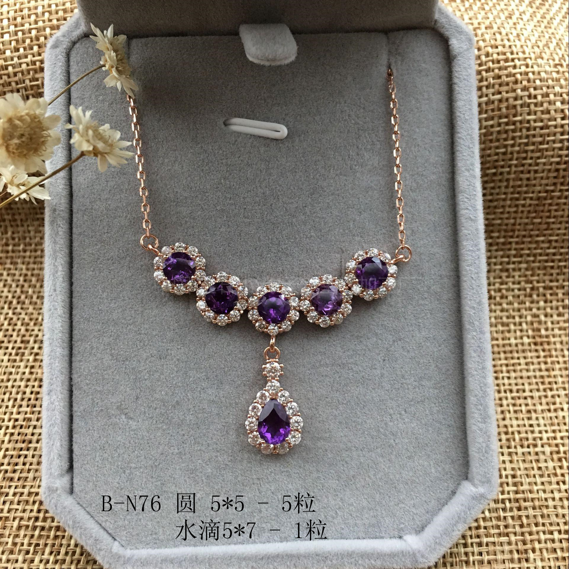 925纯银 圆5*5 水滴5*7吊坠空托 镶嵌翡翠蛋面 彩宝 晶石 太阳花