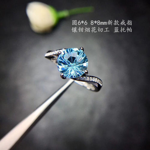 925纯银圆6*688mm戒指