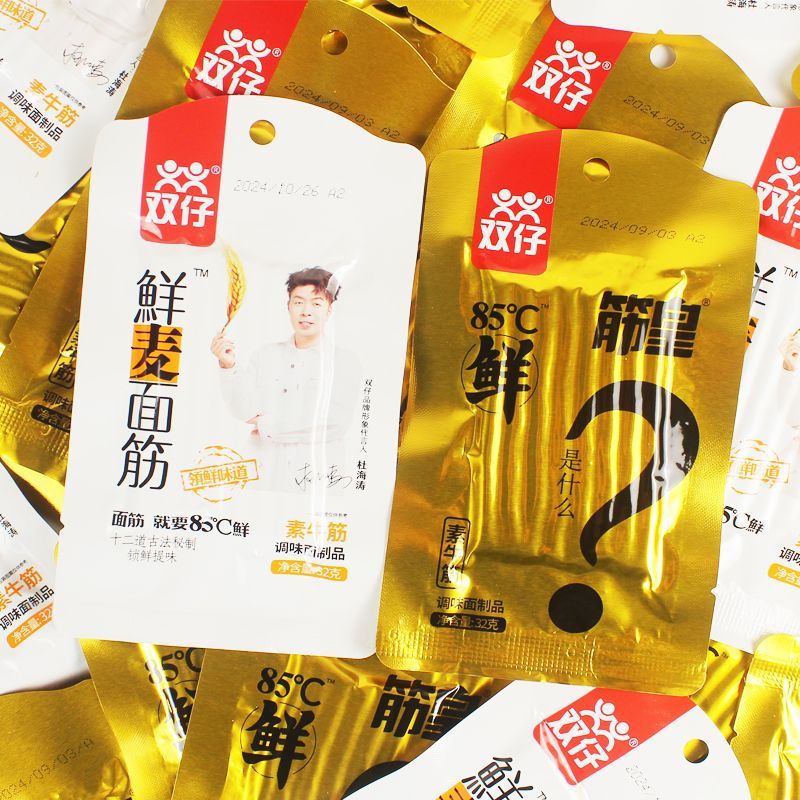 双仔85度鲜麦素牛筋辣条筋皇面筋豆筋8090后儿时怀旧小时候零食