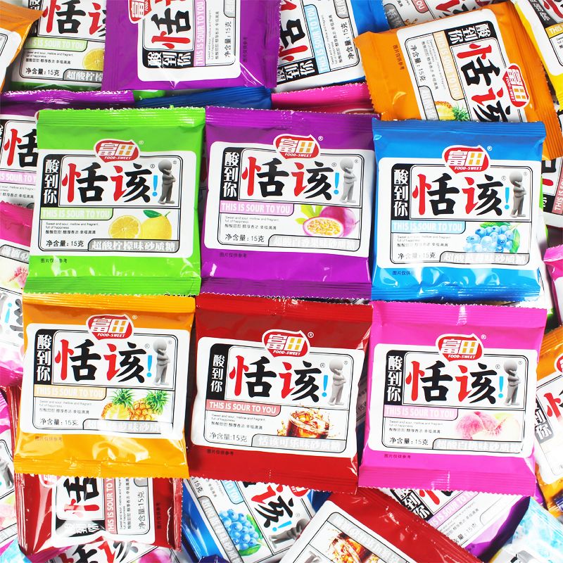恬该酸到你软糖砂质超酸水果糖