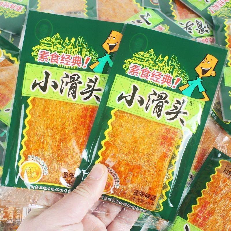 小滑头薄辣片辣条麻辣味素食面筋8090后怀旧零食解馋素食童年回忆,零食/坚果/特产,面筋制品,淘宝优惠券,粉丝福利购,淘宝优惠卷