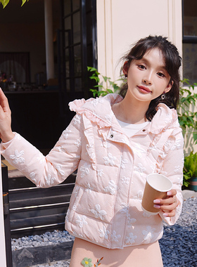 ATAR法式花朵木耳边短款羽绒服领家女孩冬装新款保暖连帽羽绒外套