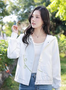 ATAR白色童趣星星拼接连帽夹克衫 2026春女装新款休闲运动服外套