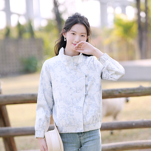 ATAR青花瓷国风外套女2025春装新款法式小众提花牛仔蓝夹克上衣潮