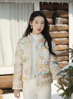 ATAR新中式女士绣花立领羽绒服 国风冬装新品提花保暖薄款短外套