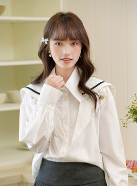 ATAR2026春女装新品宽松两穿大尖领长袖衬衫 阔身休闲长款衬衣