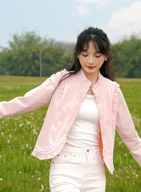 ATAR国风2025春季女装蕾丝花边立领休闲外套 甜美木耳边牛仔上衣