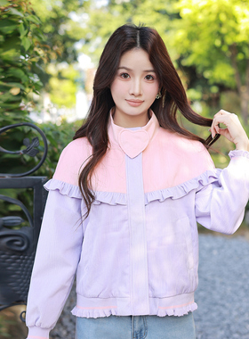 ATAR甜美减龄童趣撞色短外套女2026春装新款木耳边爱心立领夹克潮