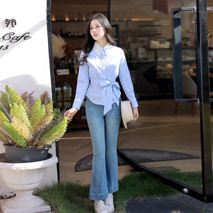 ATAR设计感小众早春套装裤珍珠扣条纹系蝴蝶结气质衬衣微喇牛仔裤