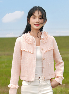 ATAR小香风2025新款女粗花呢木耳边短外套 国风盘扣修身春装上衣