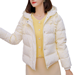 2025名媛洋气冬装90%白鸭绒提花连帽羽绒服短外套 木耳花边上衣