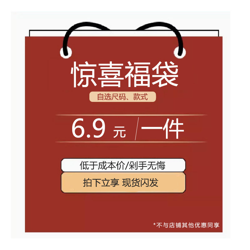 ATAR亏本清货 夏季碎花印花百褶半身裙 A字休闲牛仔短裙子篷篷裙