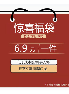 短裙百褶裙A字印花半身裙
