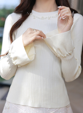 ATAR法式珍珠喇叭袖订珠针织衫女白色气质打底衫上衣洋气时髦百搭