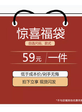 毛呢中长款绣花呢子大衣