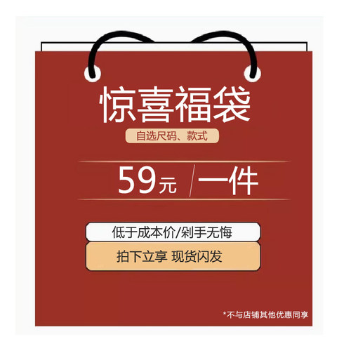 毛呢中长款绣花呢子大衣