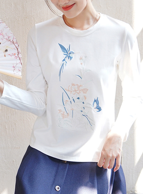 ATAR国风2025春装新款绣花长袖T恤 舒适女装上衣 修身针织打底衫