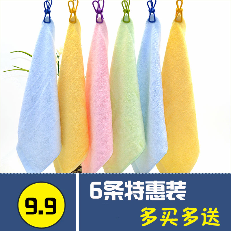 【6条装】竹炭纤维洗碗巾方巾木纤维抹布油立除净小毛巾吸水包邮