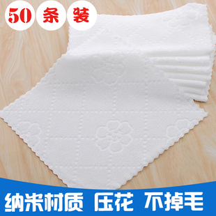 50条 白色一次性餐饮小方巾超细纤维不掉毛KTV小毛巾酒店湿巾批發