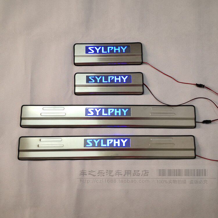 适用于12-18款轩逸门槛条led带灯