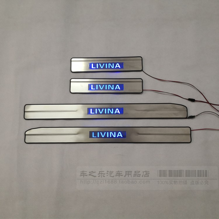 适用骊威门槛条led带灯迎宾踏板