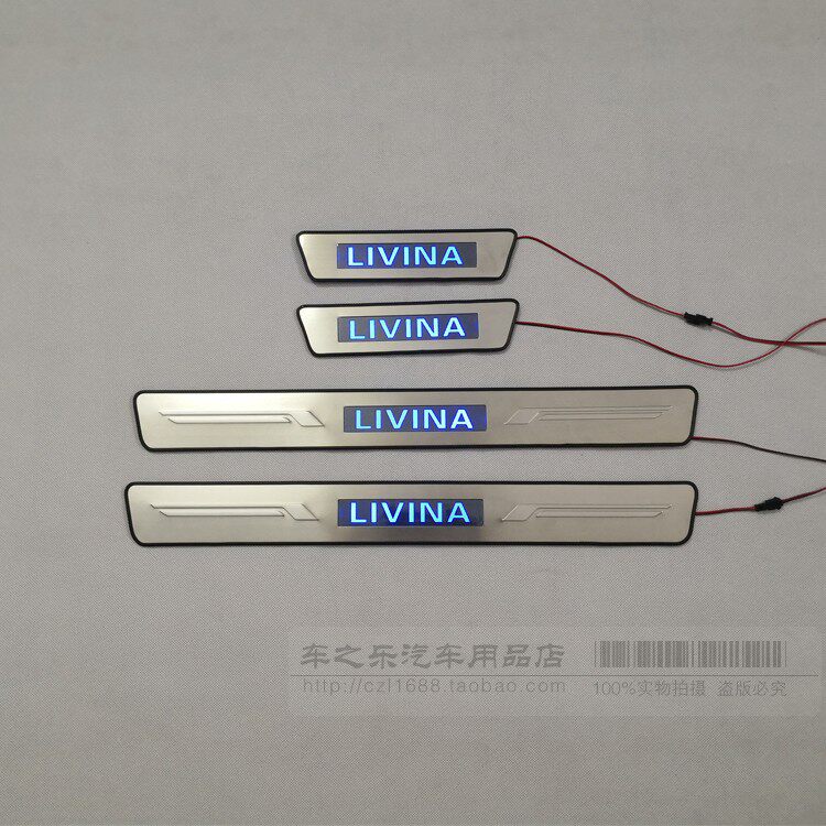 适用骊威门槛条迎宾踏板LED带灯